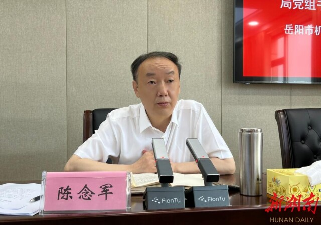 ѧ����ʹ���������ж�㉞|�����л�����������־ֳ���������᳹��ɫ��չ���� ʵʩȫ���Լս��