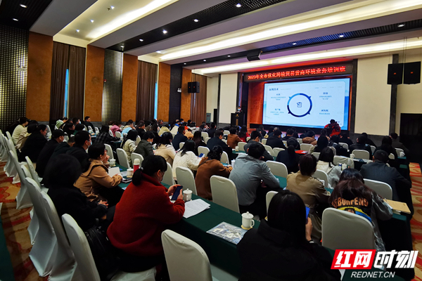 微信图片_20230329111243.jpg 微信图片_20230329111243.jpg