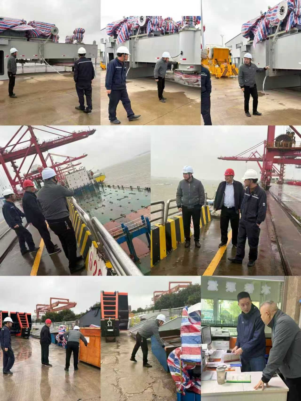 �ڰ���ȫ��飺ȷ�����ڼ��ӻ�������ҵ��˳��