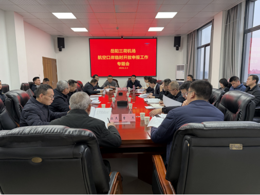 ʡ�����ڰ����������Ⱥ��տڰ���ʱ�����걨����