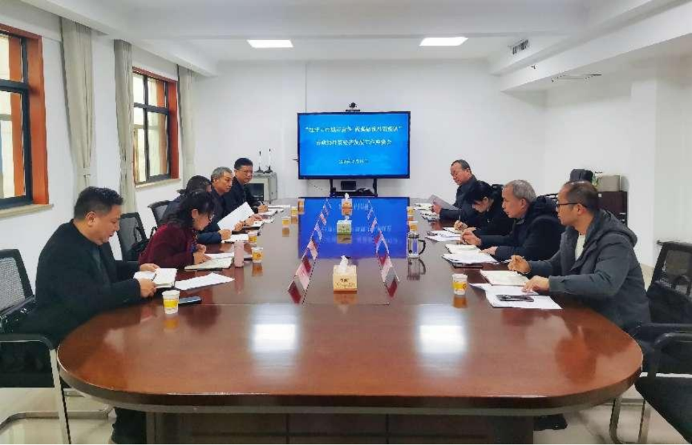 ����Э��չ��ó���÷�չר����� ������ǿ����������ó����