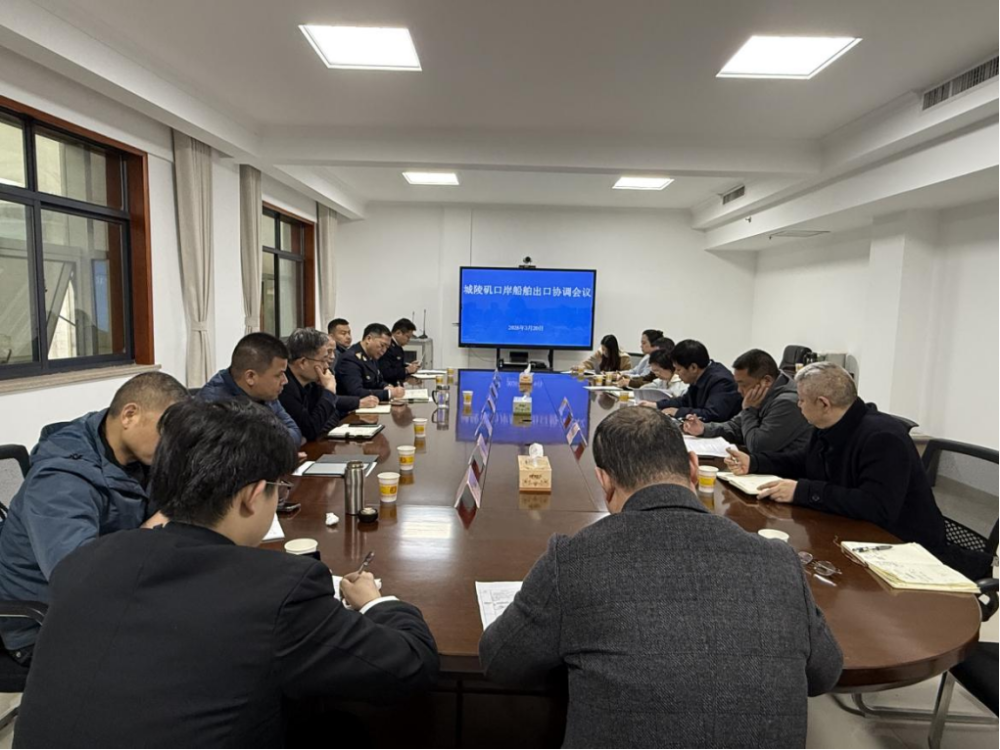 �ƽ�ͨ��ƿ�� �����洬���� �����пڰ�����֯�ٿ���������Э������