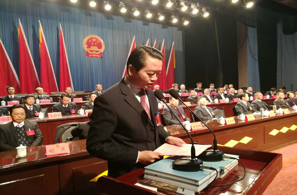 平江县第十七届人大一次会议第三次全体会议召开 黎耀辉当选为平江县