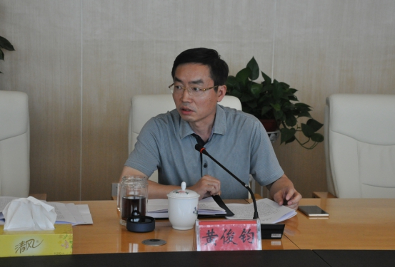 城陵矶新港区工委书记黄俊钧出席并讲话,新港区,综保区,云溪区,市商务