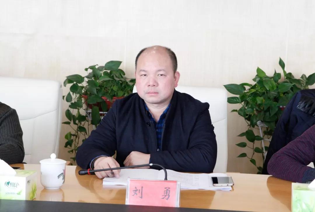 城陵矶新港区召开航运企业座谈会