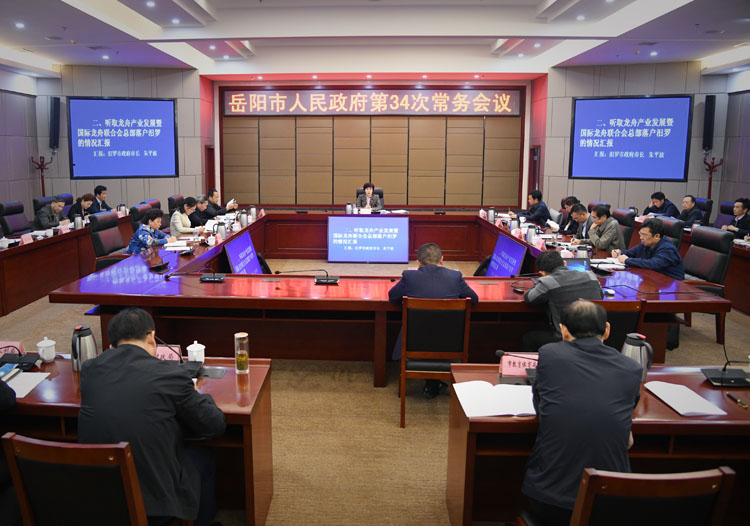 ���������������ٿ���34�γ������