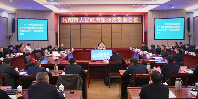 ���������������ٿ���36�γ������