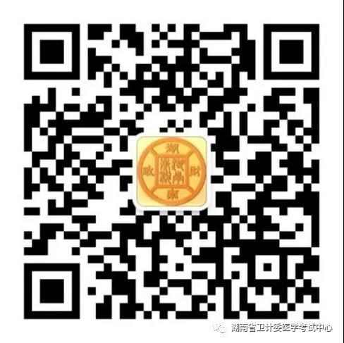 ΢ͼƬ_20200407084248.jpg