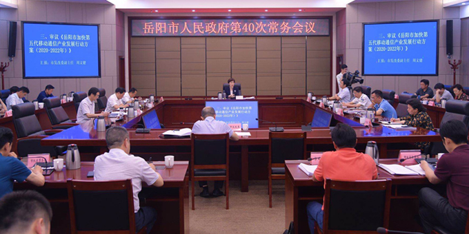 ���������������ٿ���40�γ������