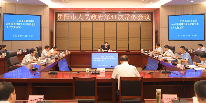 ���������������ٿ���41�γ������