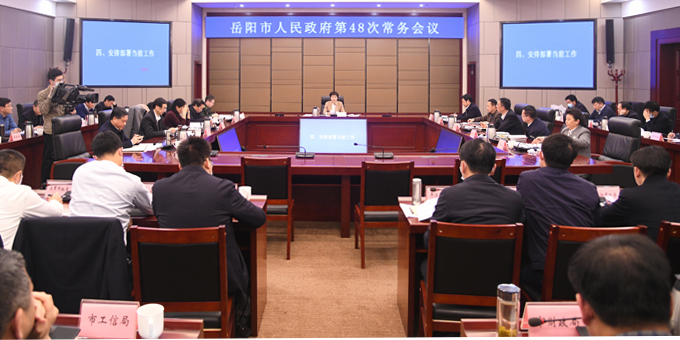 ���������������ٿ���48�γ������