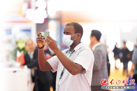 չ���ֳ���һλ�⼮����������չƷ��