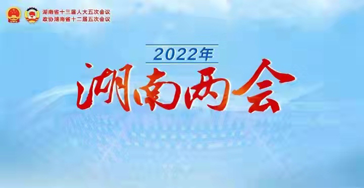 2022ʡר