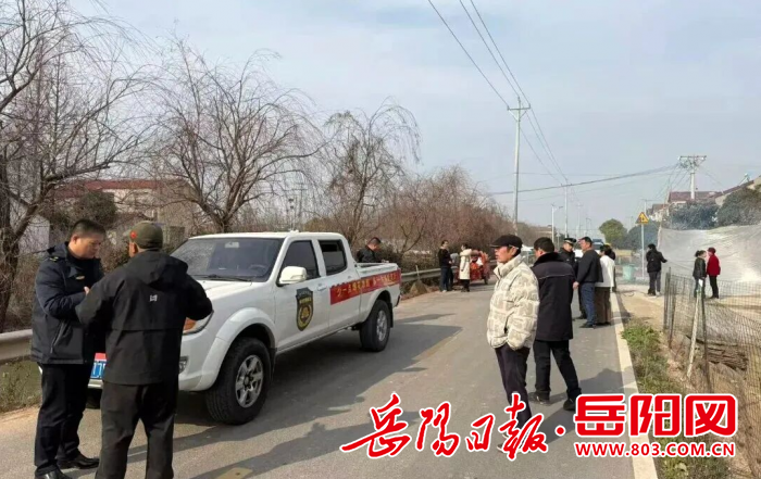 �гǹ�֧�Ӿ�ɽ��ӡ�����+ִ�����޷��л������ٲ鴦һ��Υ��ȼ����Ϊ