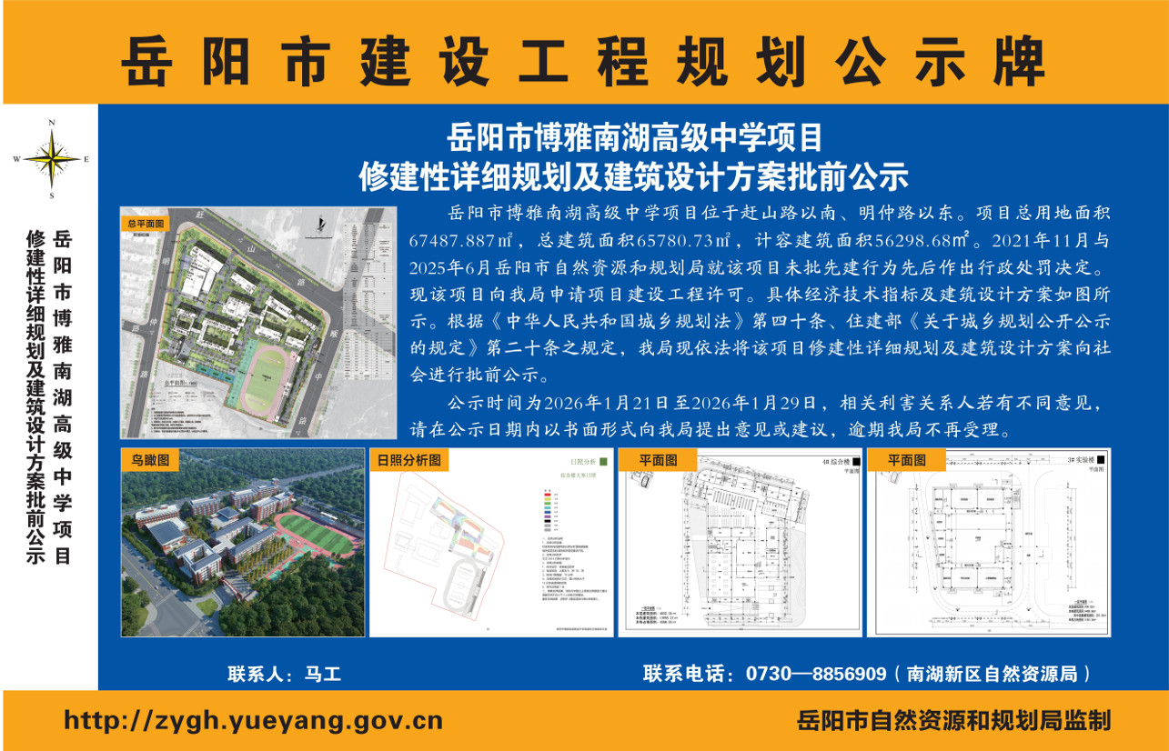 �����в����Ϻ��߼���ѧ��Ŀ�޽�����ϸ�滮��������Ʒ�����ǰ��ʾ