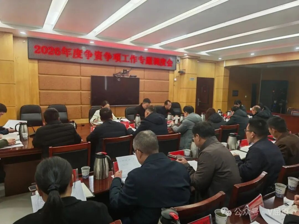 ��ԭ�������ٿ�2026������������ר����Ȼ�