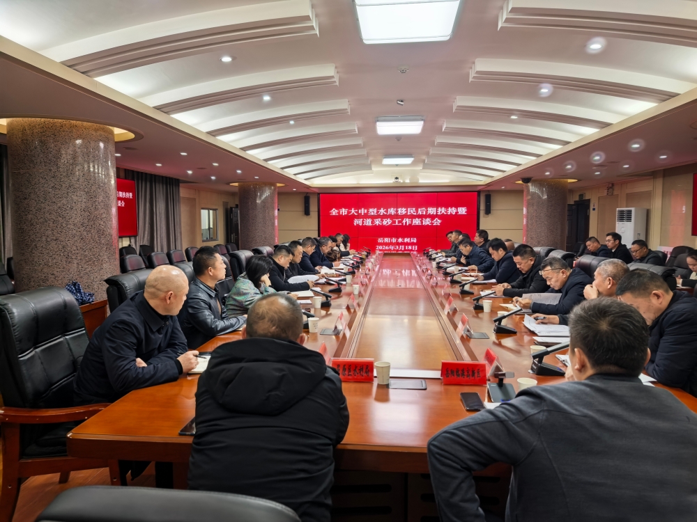 ��ˮ�����ٿ�ȫ�д�����ˮ��������ڷ����ߺӵ���ɰ������̸��