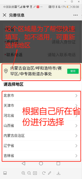 5e2f8cd60e933c70110047b4c3d2bb6