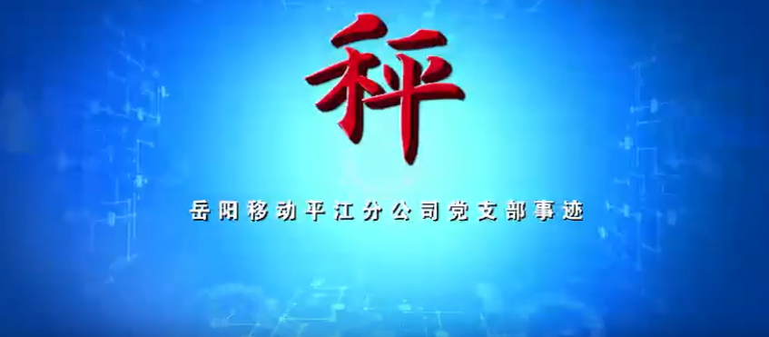 ����ʱ����Ū��������