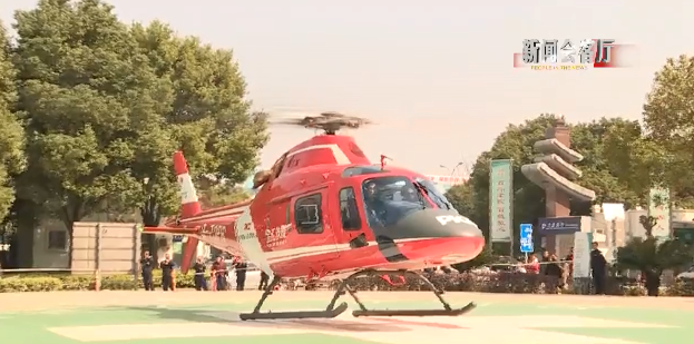 �����Ż�����������Ͽյġ������ߡ�
