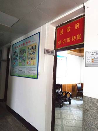 微信图片_20170414100650