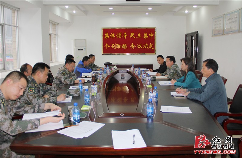 �ƴ�������ض���������鹤��