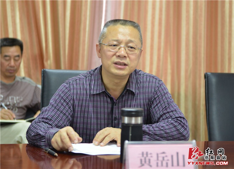 ����ɽ�����ص��С��ӳ��ơ�����