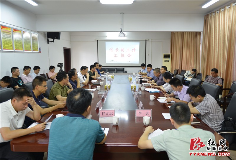 ����ɽ�����ص��С��ӳ��ơ�����