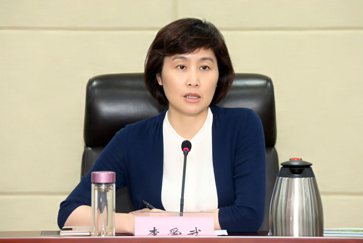 李爱武主持召开市政府专题会议