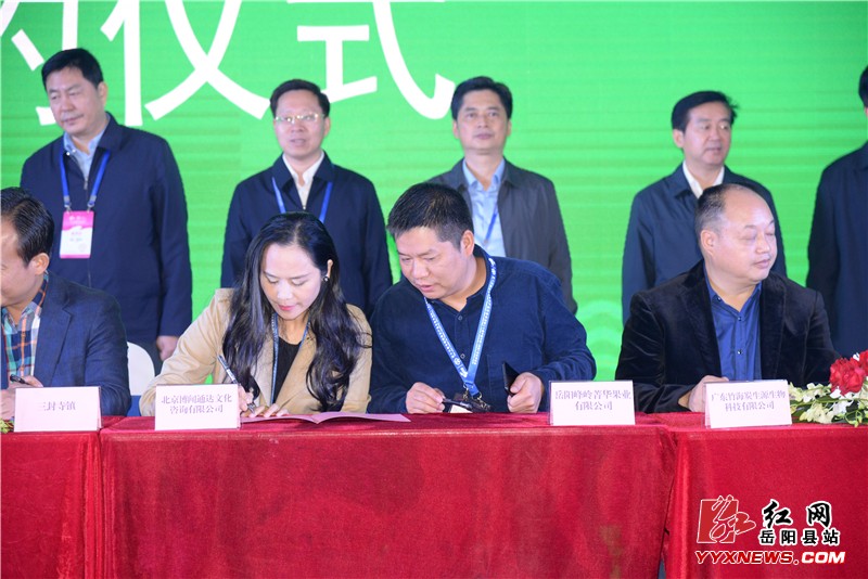 ������ɫũ��Ʒ����ũ���Խ�