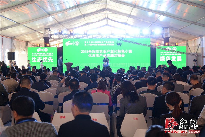 ������ɫũ��Ʒ����ũ���Խ�