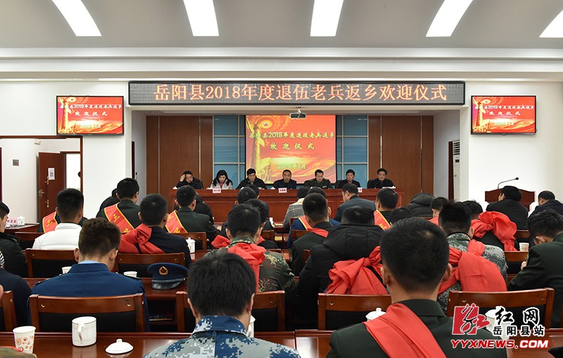 ����ӭ��128������ʿ�����ٷ���