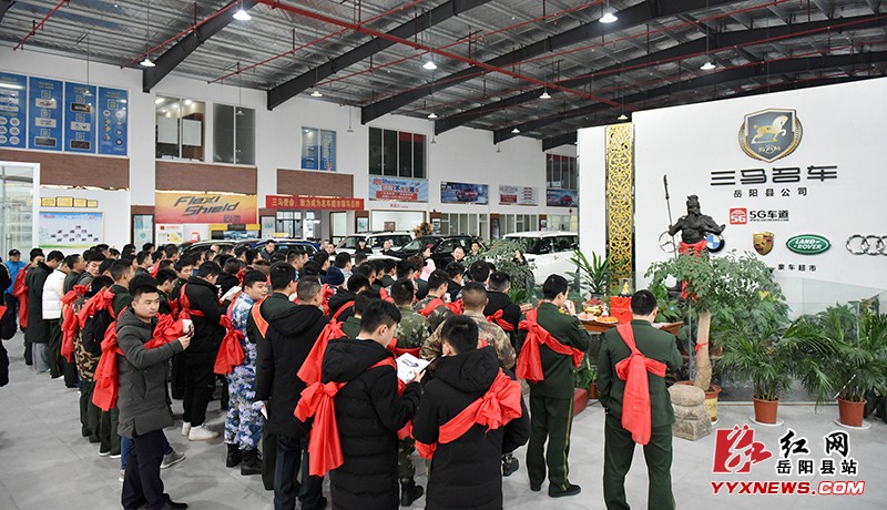 ����ӭ��128������ʿ�����ٷ���