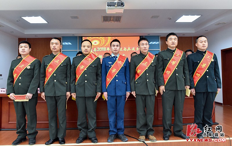 ����ӭ��128������ʿ�����ٷ���