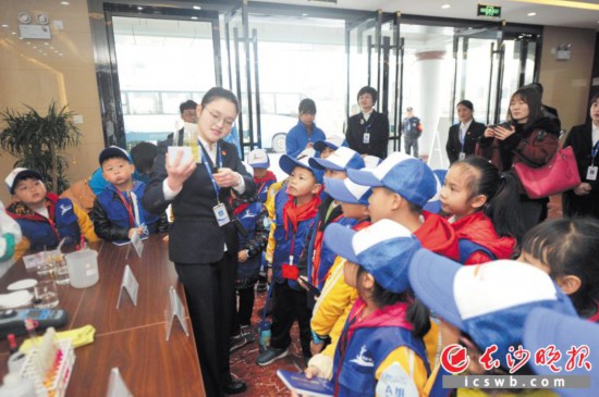 ����Сѧ���ڹ��ҳ��й�ˮˮ�ʼ������ɳ���վ�ιۡ���ɳ����ȫý����� ��ۿ�� ��