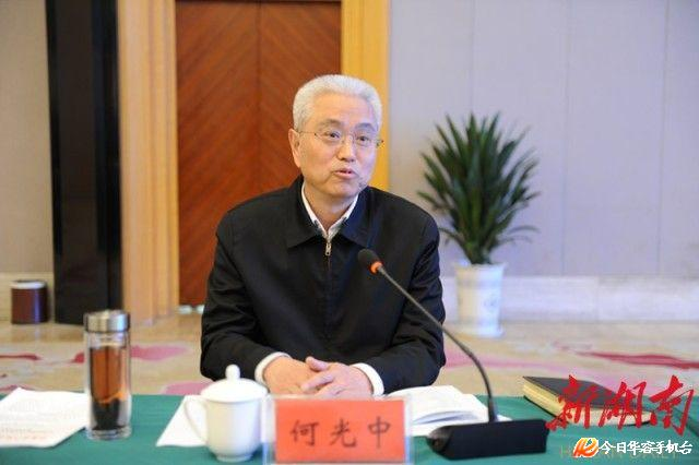 荆州市委书记何光中来华容为湘鄂边协同发展搭线