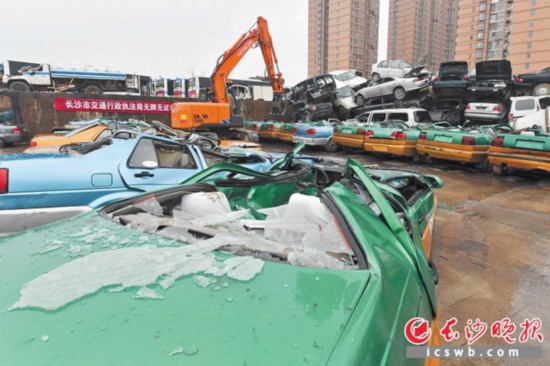 ���š���¡¡��һ����죬22��������֤�Ƿ�Ӫ�˼�ð���⳵˲�����˷����� ��ɳ����ȫý����� ��־ΰ ��