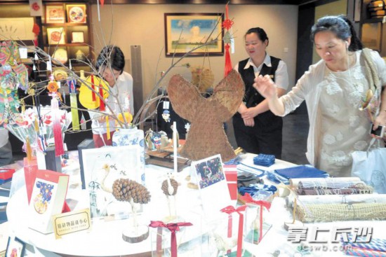 ����������չƷ�����ڶ����פ��ۿ���