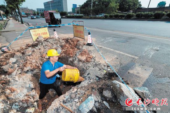  ����������Ա��ʩ�����ڵĻ�ˮ�ų���������Ϊ��ɳ����ȫý����� ������ ��