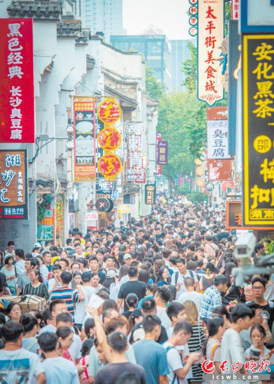 ��������С���ٵڶ��죬�ڶ��ο���̫ƽ�ָ��ܳ�ɳ��ʷ�Ļ���������ɳ����ȫý����� ���� ��