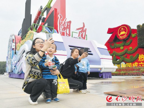 ����10��22�գ����ϲʳ�ͣ���ں����������Ķ��㳡��������װ�ѻ�����ɡ���ɳ����ȫý����� ��ۿ�� ��