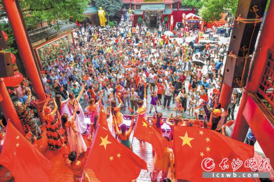 ������������ζ���Ļ𹬵������������ڶ��ο͡���ɳ����ȫý����� �·� ��