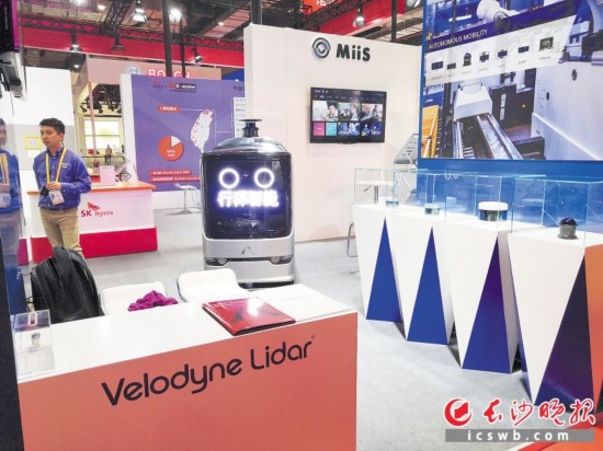 ������ɳ�������ܿƼ����޹�˾�����з������˳���Ʒ��������ᡣ��ɳ����ȫý����� ʯ��ר ����Ƽ ��Ӱ����