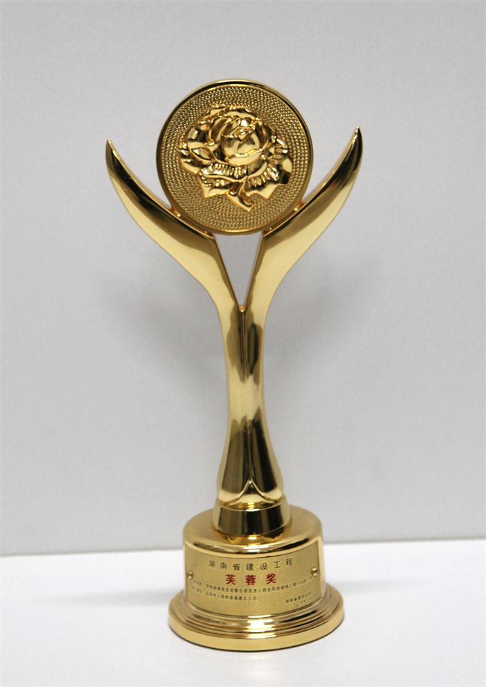 喜讯岳阳路桥再获湖南省建设工程芙蓉奖