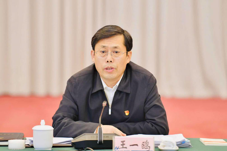 市委常委会召开扩大会议