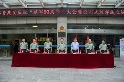 ˵��: ˵��: 20200724-IMG_1072