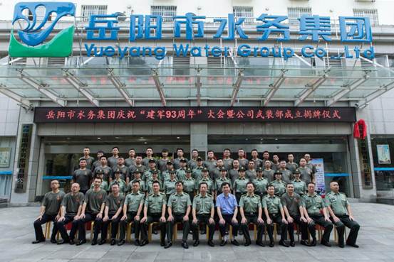 ˵��: ˵��: 20200724-IMG_1285