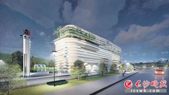 马栏山区域智慧能源站北站效果图。资料图片