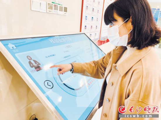 �����������Ͻǵ��������﷭�롰ǧ���������ʿ�������������� ��ɳ����ȫý����� ��׿ ��