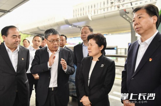 3��31�����磬ʡί��ί����ɳ��ί������Ӣ�����޵������ܹ����ͨϵͳ����ۿ�� ��